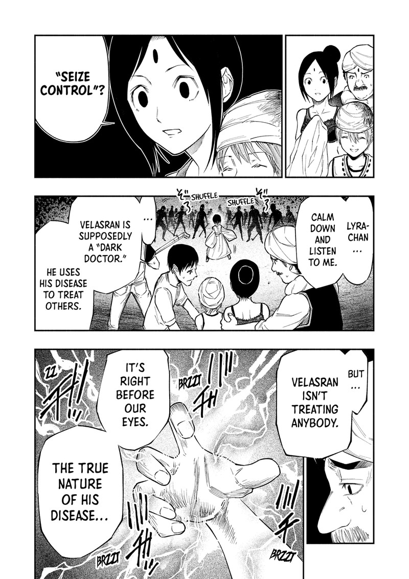 The Dark Doctor Ikuru Chapter 4 Page 25