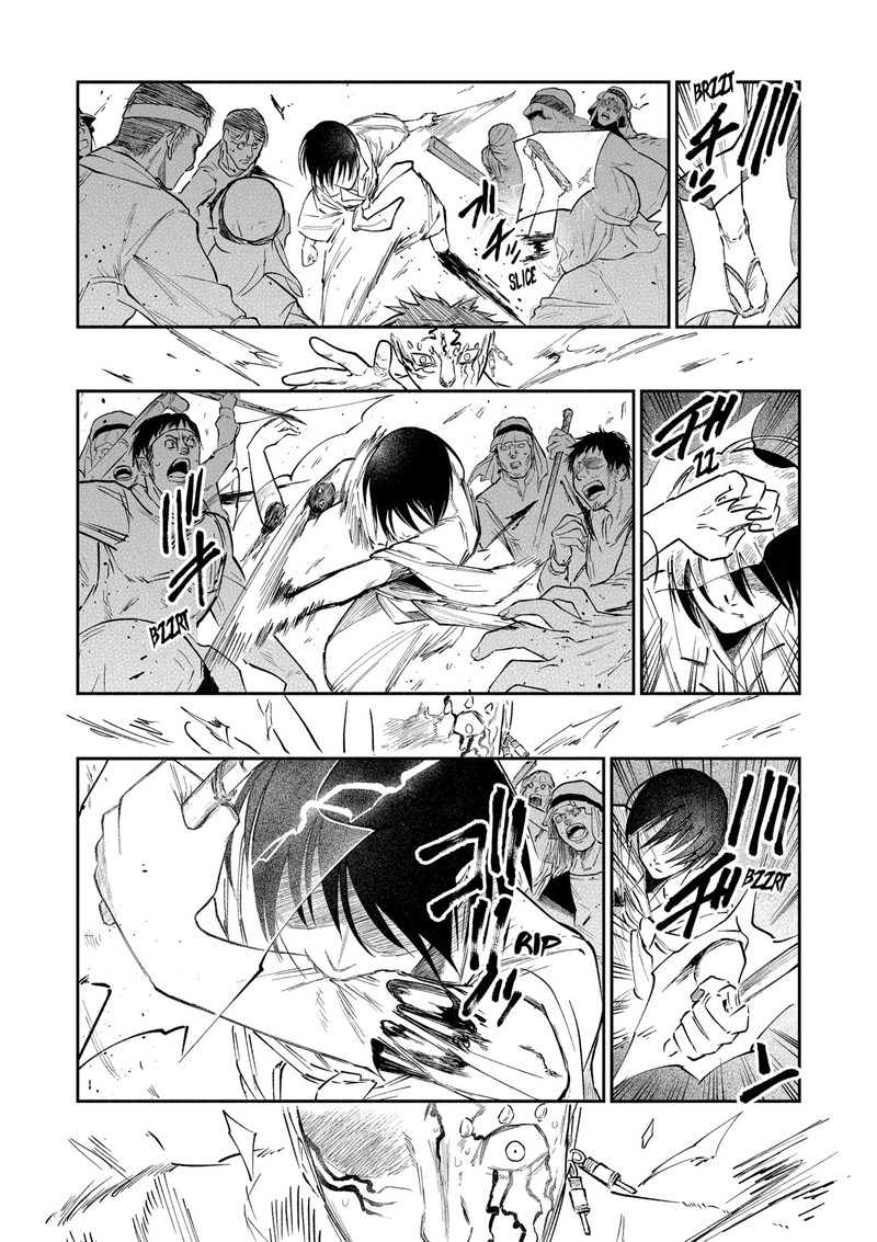 The Dark Doctor Ikuru Chapter 4 Page 37