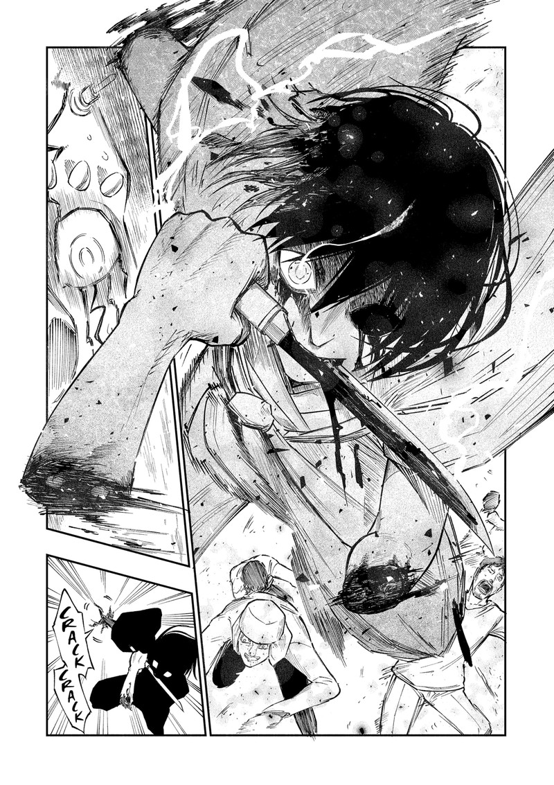 The Dark Doctor Ikuru Chapter 4 Page 38