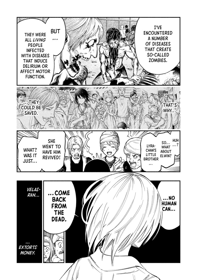 The Dark Doctor Ikuru Chapter 4 Page 7