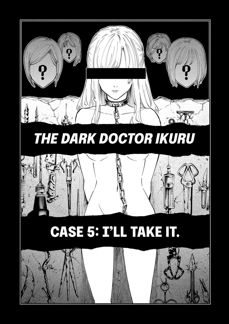 The Dark Doctor Ikuru Chapter 5 Page 6