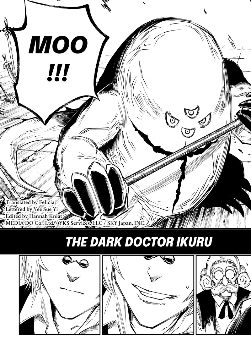 The Dark Doctor Ikuru Chapter 6 Page 3