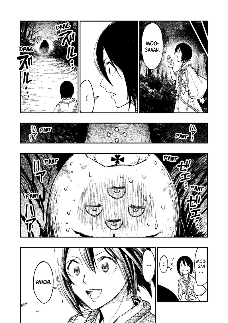 The Dark Doctor Ikuru Chapter 7 Page 19