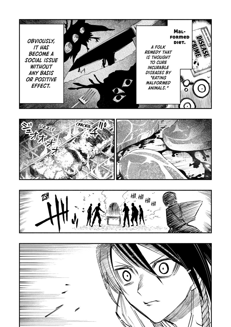 The Dark Doctor Ikuru Chapter 9 Page 11