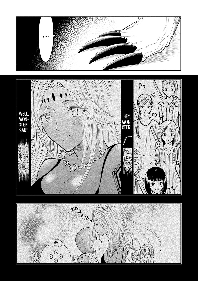 The Dark Doctor Ikuru Chapter 9 Page 7