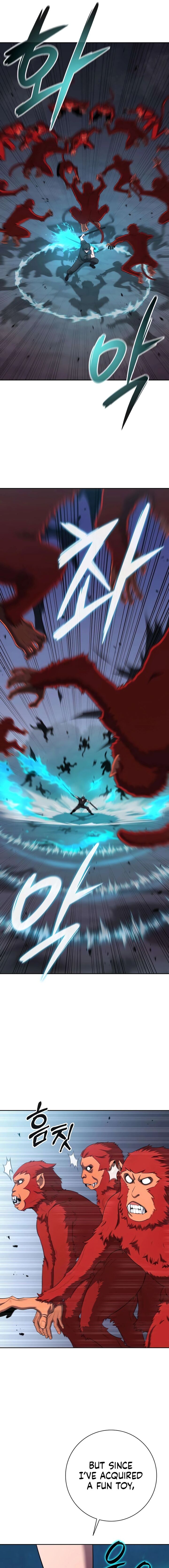 The Dark Mages Return To Enlistment Chapter 73 Page 11