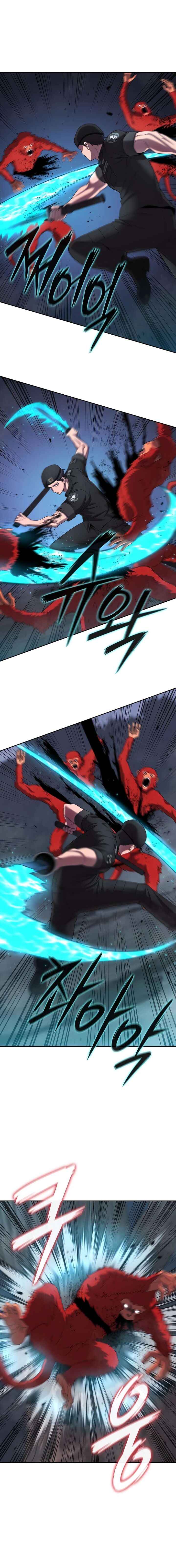 The Dark Mages Return To Enlistment Chapter 73 Page 14