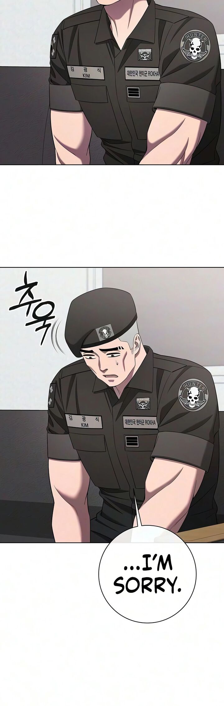 The Dark Mages Return To Enlistment Chapter 93 Page 12