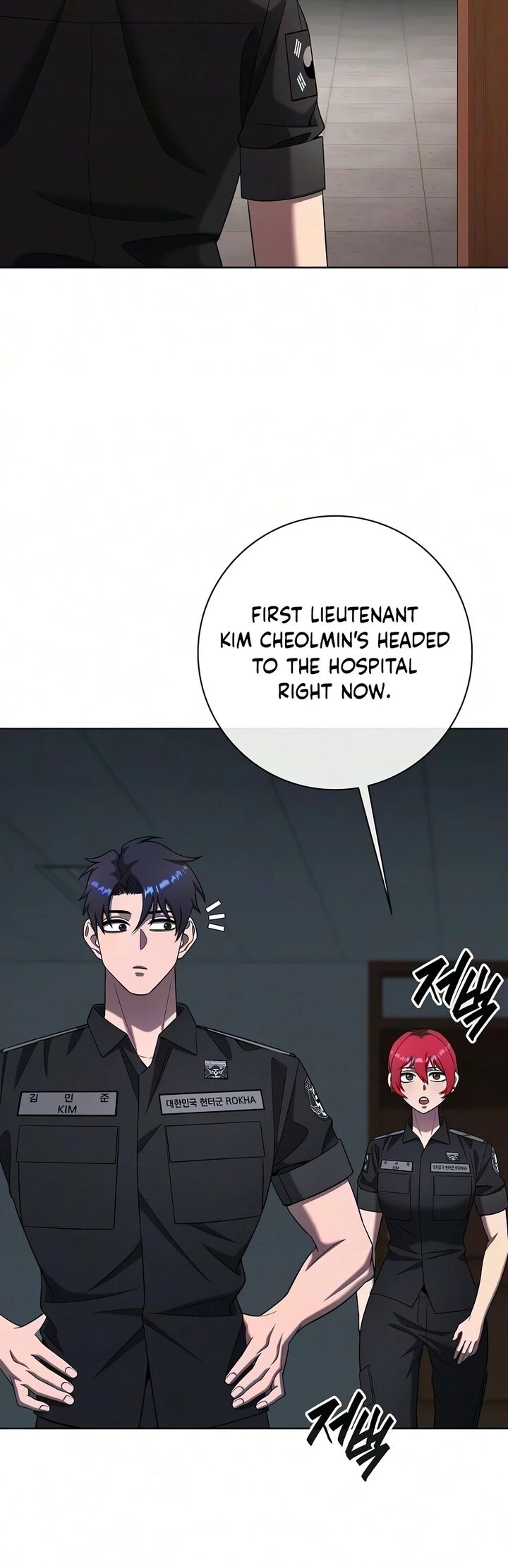 The Dark Mages Return To Enlistment Chapter 95 Page 10