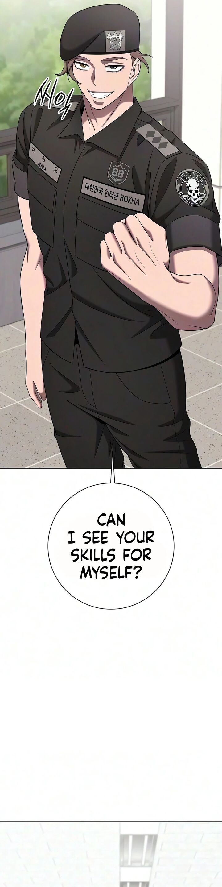 The Dark Mage’s Return to Enlistment Chapter 97 page 14