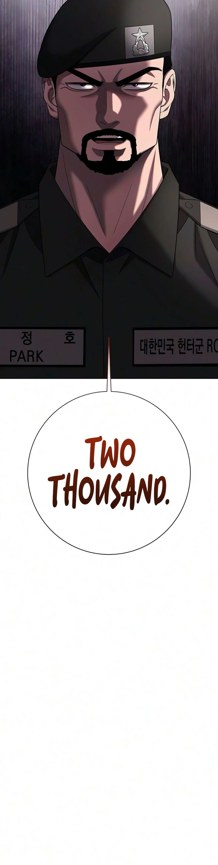 The Dark Mage’s Return to Enlistment Chapter 97 page 6
