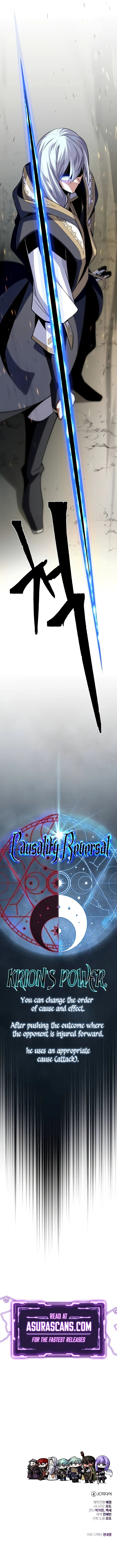The Dark Magician Transmigrates After 66666 Years Chapter 138 Page 15