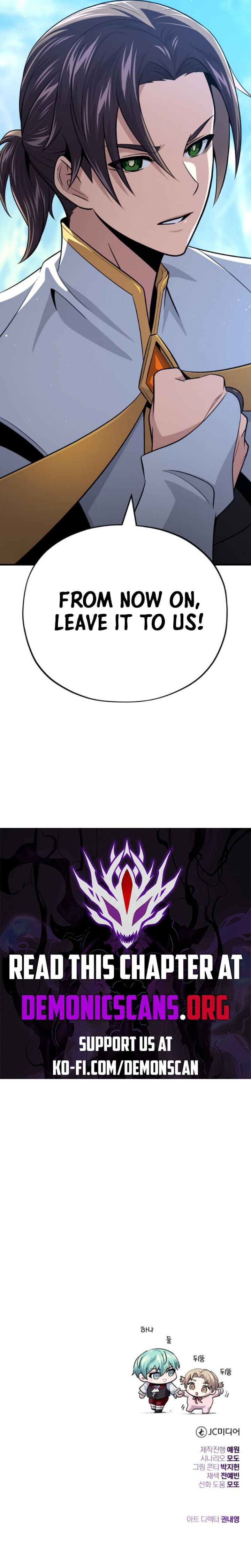 The Dark Magician Transmigrates After 66666 Years Chapter 145 Page 24
