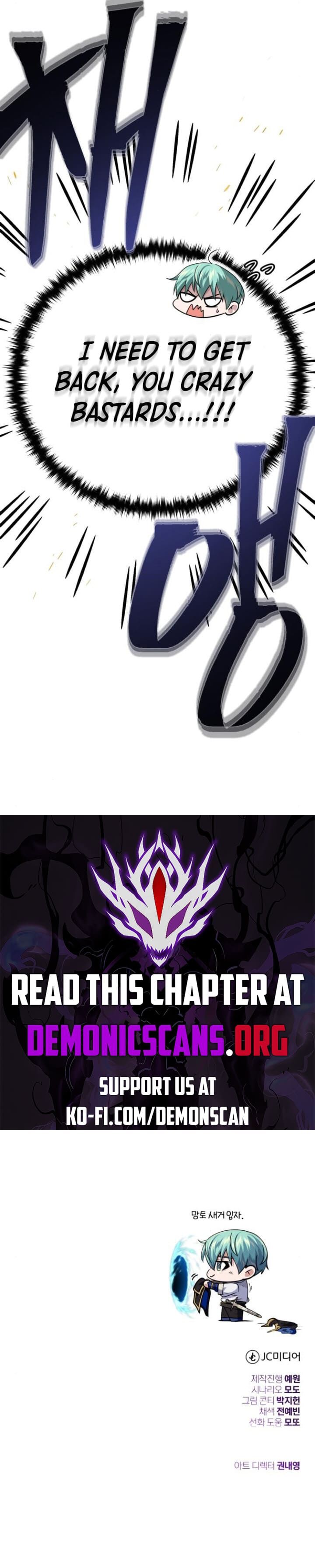 The Dark Magician Transmigrates After 66666 Years Chapter 146 Page 16
