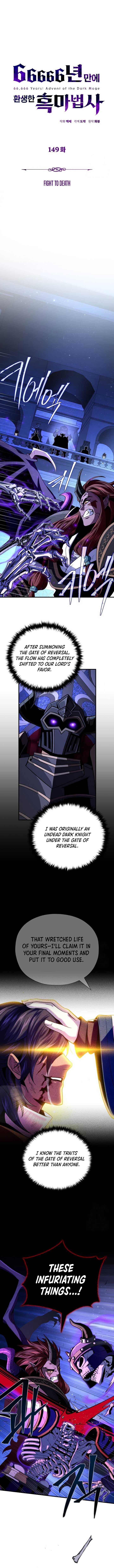The Dark Magician Transmigrates After 66666 Years Chapter 149 Page 8