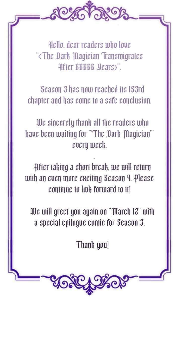 The Dark Magician Transmigrates After 66666 Years Chapter 153 Page 20