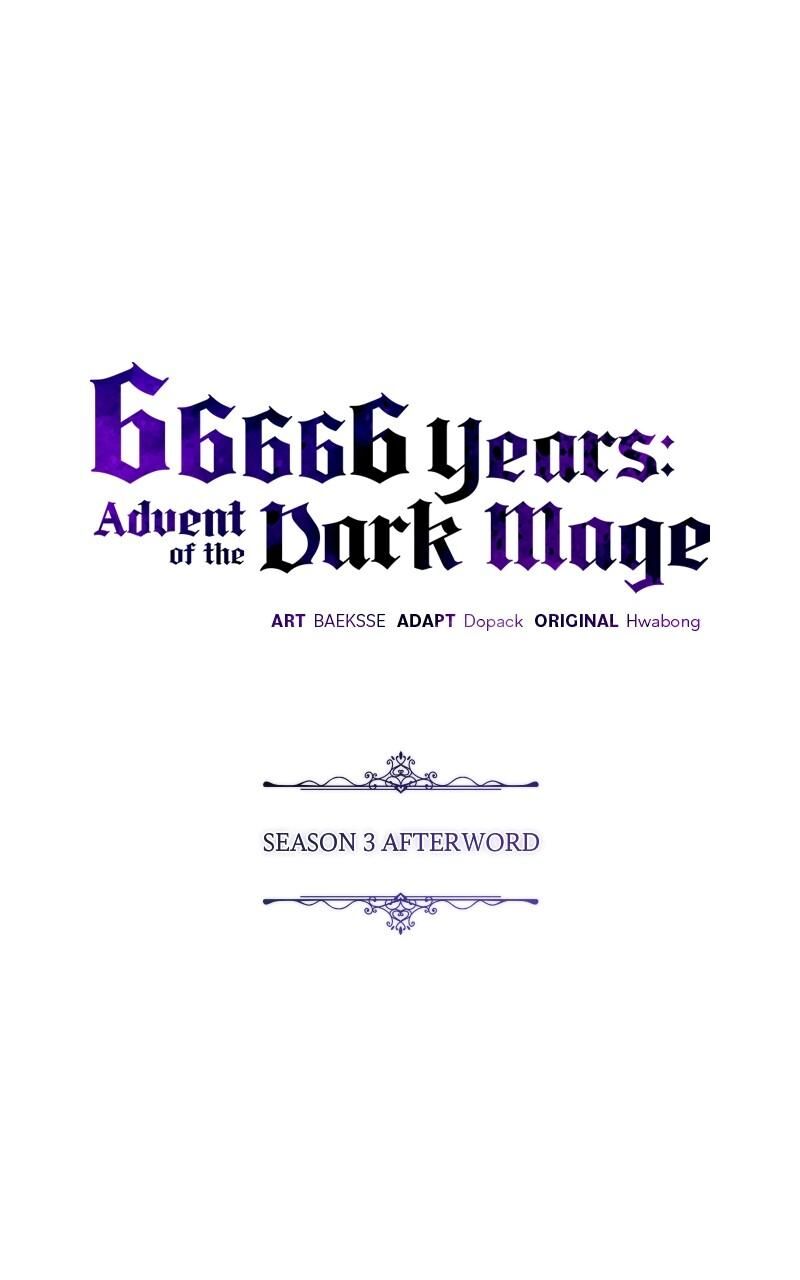 The Dark Magician Transmigrates After 66666 Years Chapter 153e Page 1
