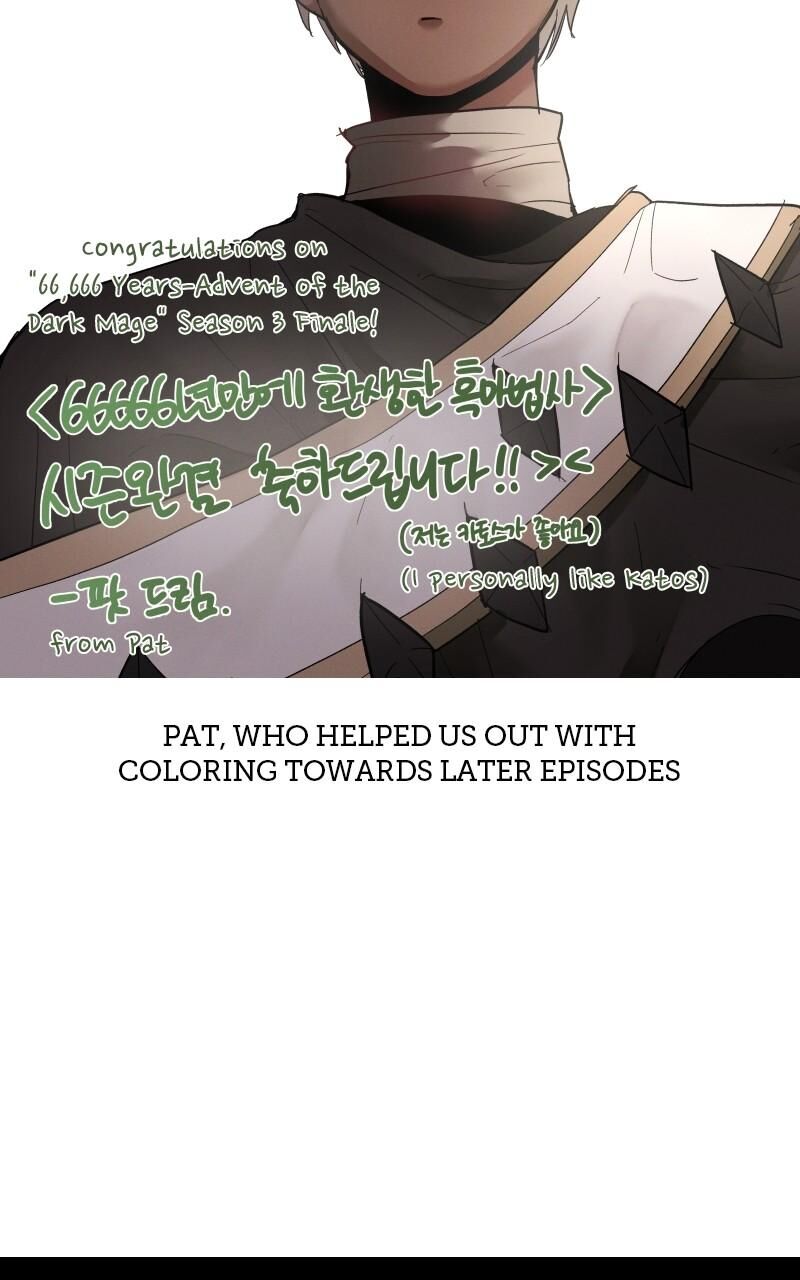 The Dark Magician Transmigrates After 66666 Years Chapter 153e Page 46