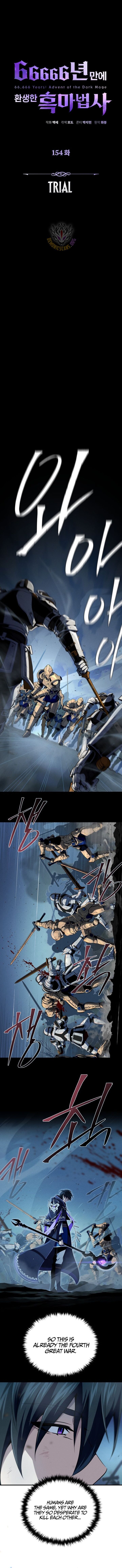 The Dark Magician Transmigrates After 66666 Years Chapter 154 Page 6