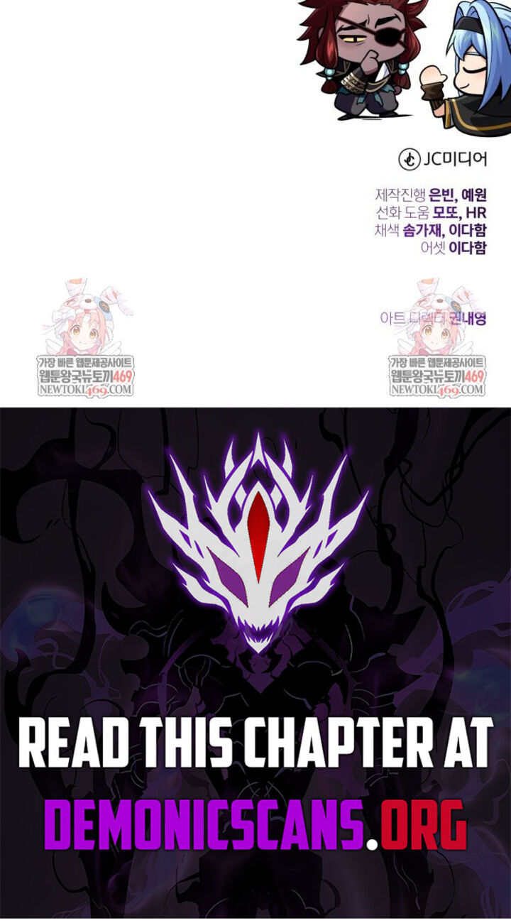 The Dark Magician Transmigrates After 66666 Years Chapter 162 Page 16