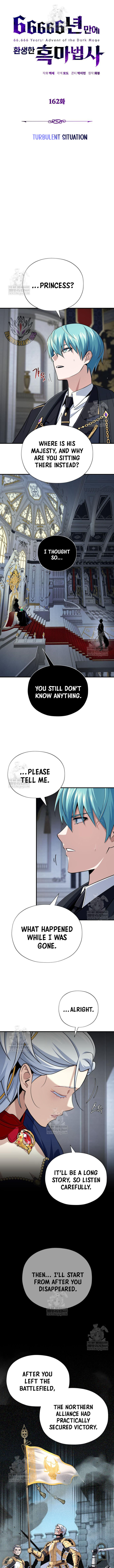 The Dark Magician Transmigrates After 66666 Years Chapter 162 Page 2