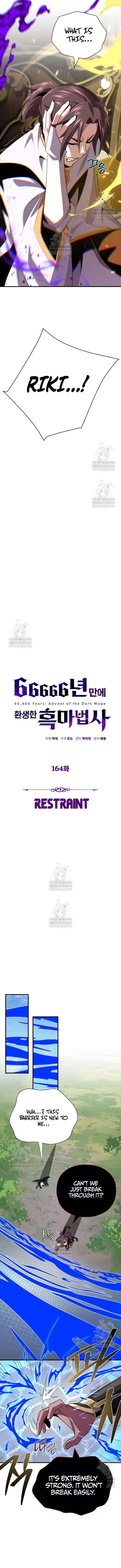 The Dark Magician Transmigrates After 66666 Years Chapter 164 Page 7