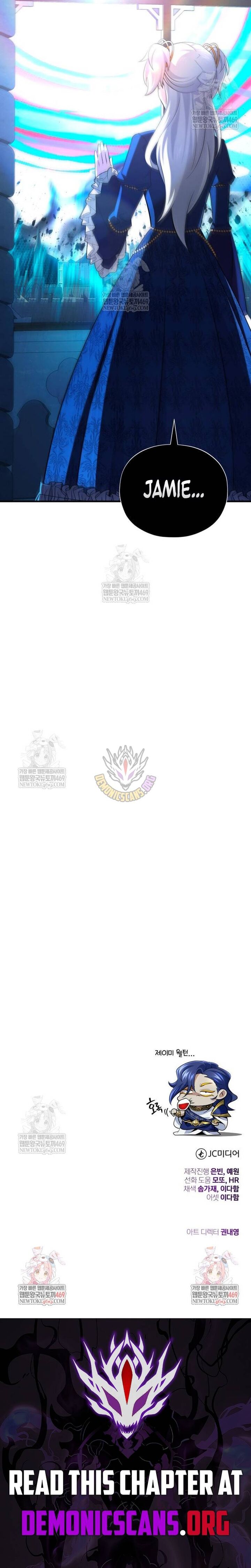 The Dark Magician Transmigrates After 66666 Years Chapter 166 Page 20