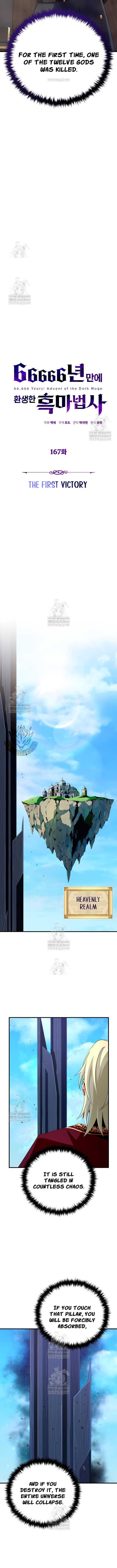 The Dark Magician Transmigrates After 66666 Years Chapter 167 Page 8