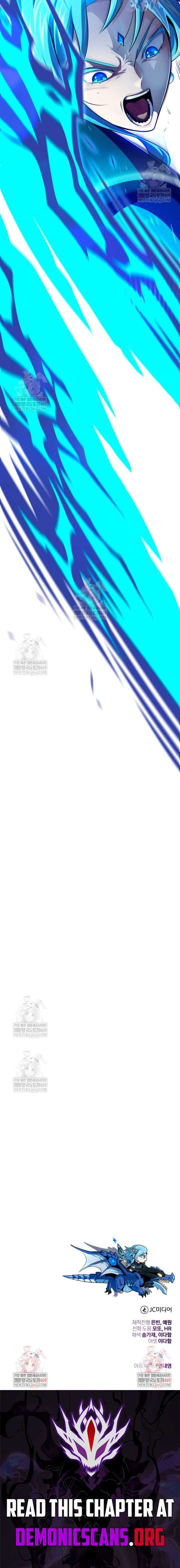 The Dark Magician Transmigrates After 66666 Years Chapter 168 Page 20