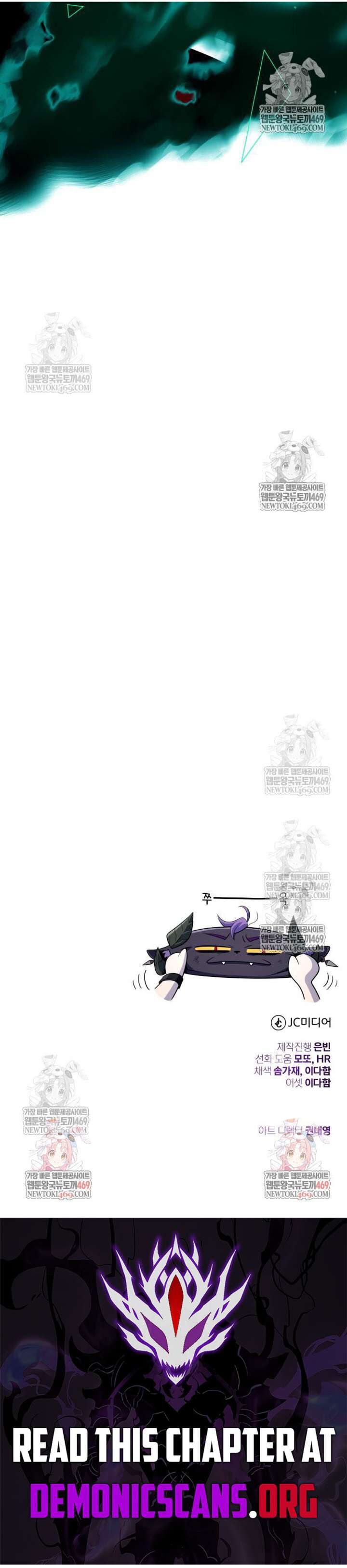 The Dark Magician Transmigrates After 66666 Years Chapter 172 Page 19