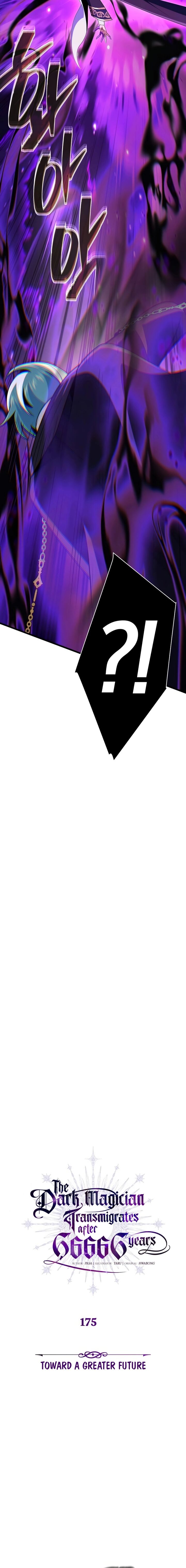 The Dark Magician Transmigrates After 66666 Years Chapter 175 Page 2