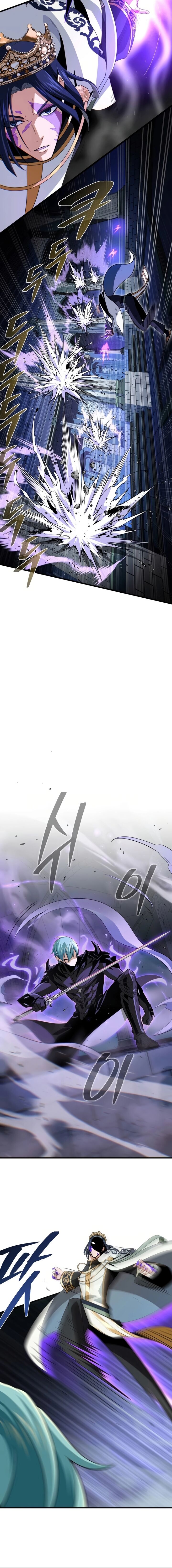 The Dark Magician Transmigrates After 66666 Years Chapter 175 Page 6