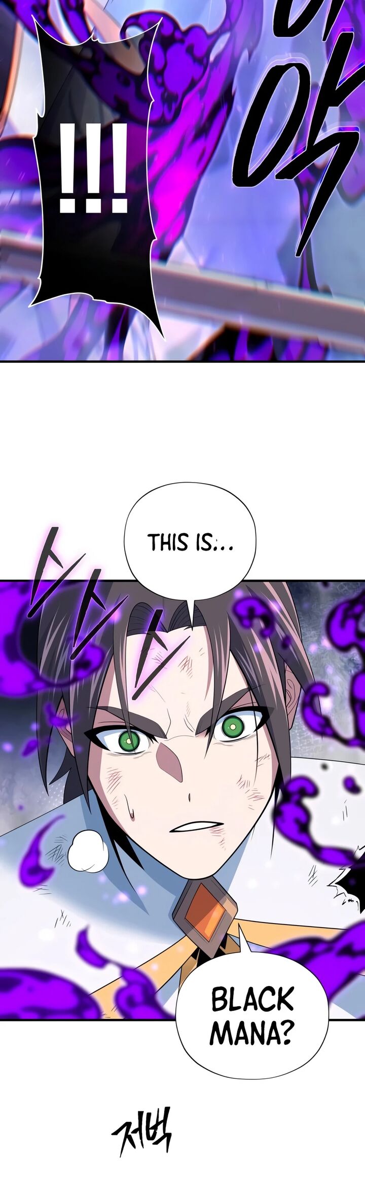 The Dark Magician Transmigrates After 66666 Years Chapter 183 Page 11