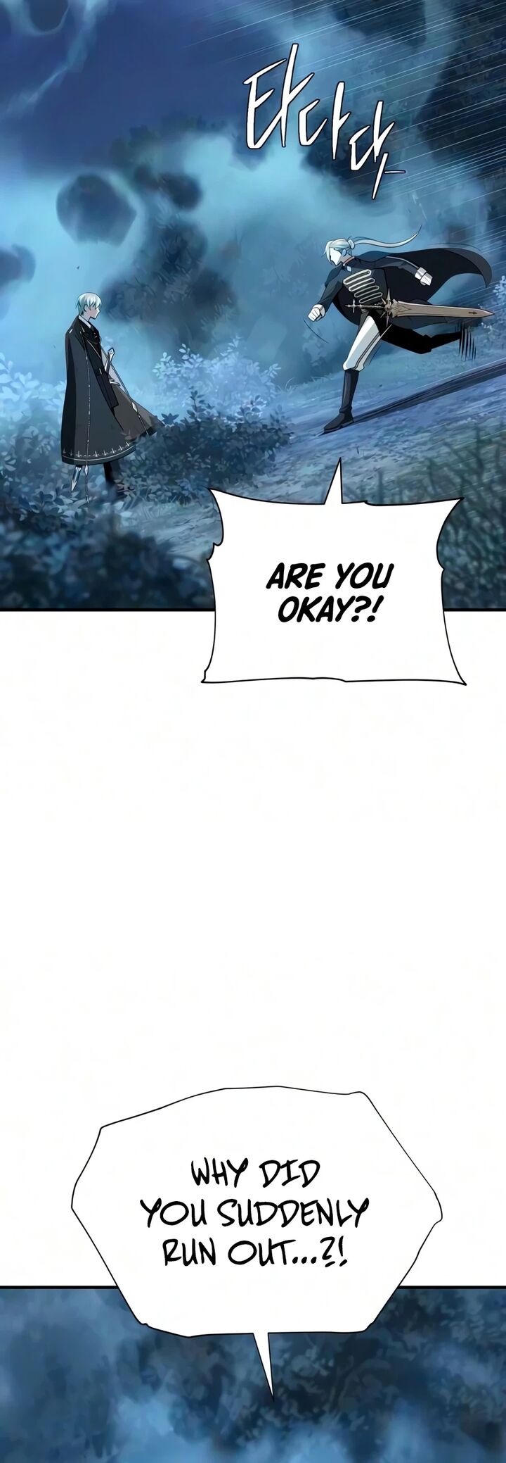 The Dark Magician Transmigrates After 66666 Years Chapter 189 Page 6
