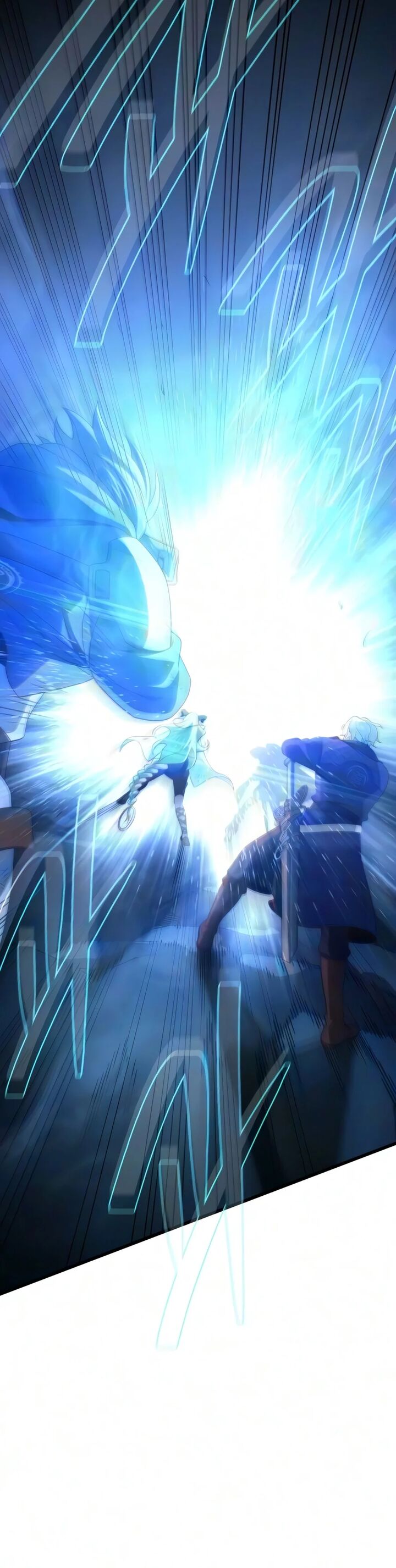The Dark Magician Transmigrates After 66666 Years Chapter 195 Page 15