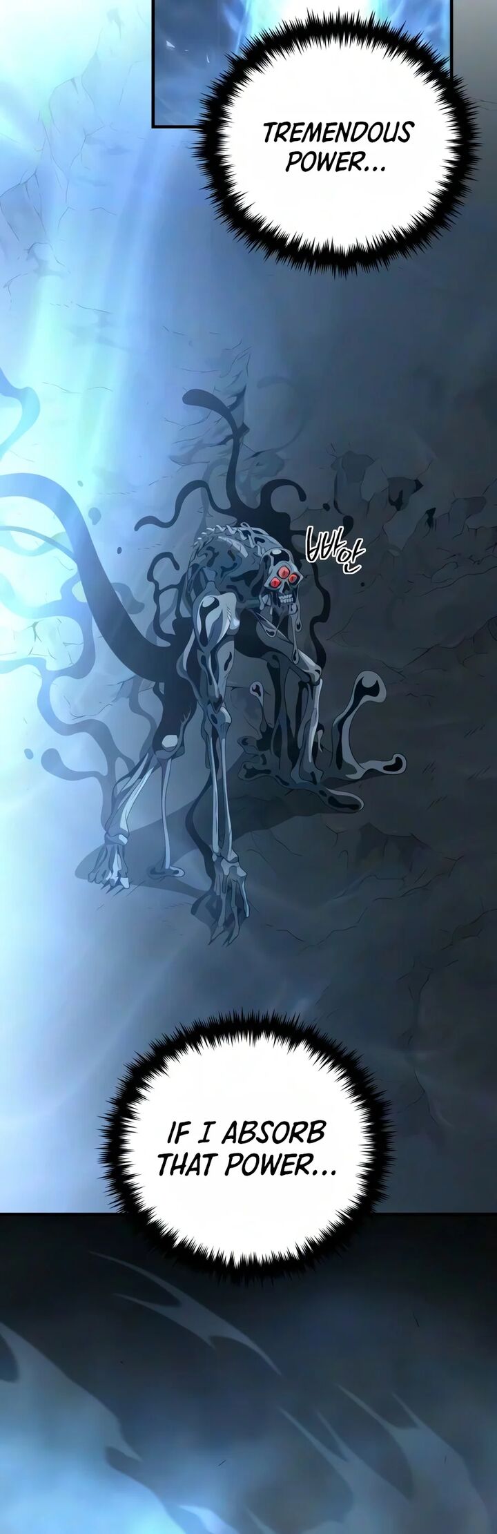 The Dark Magician Transmigrates After 66666 Years Chapter 195 Page 17