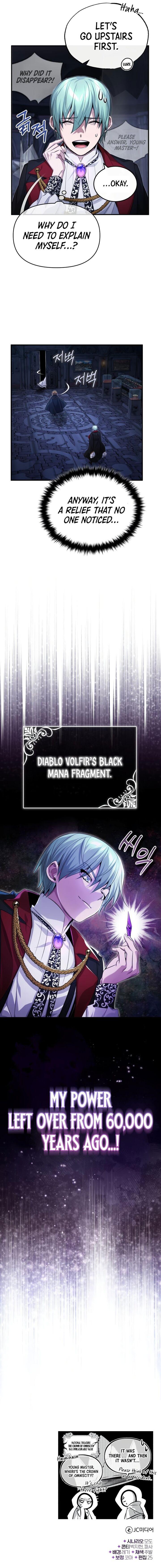 The Dark Magician Transmigrates After 66666 Years Chapter 97 Page 14