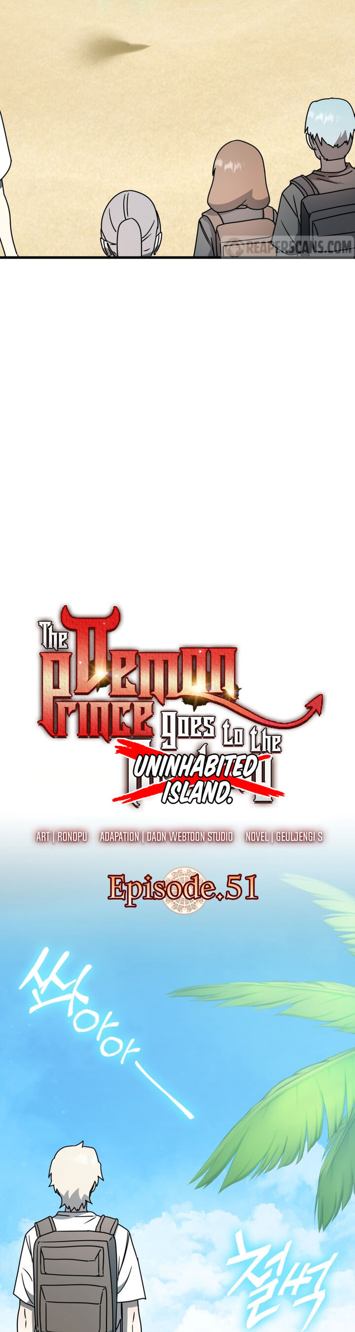 The Demon Prince Goes To The Academy Chapter 51 Page 14