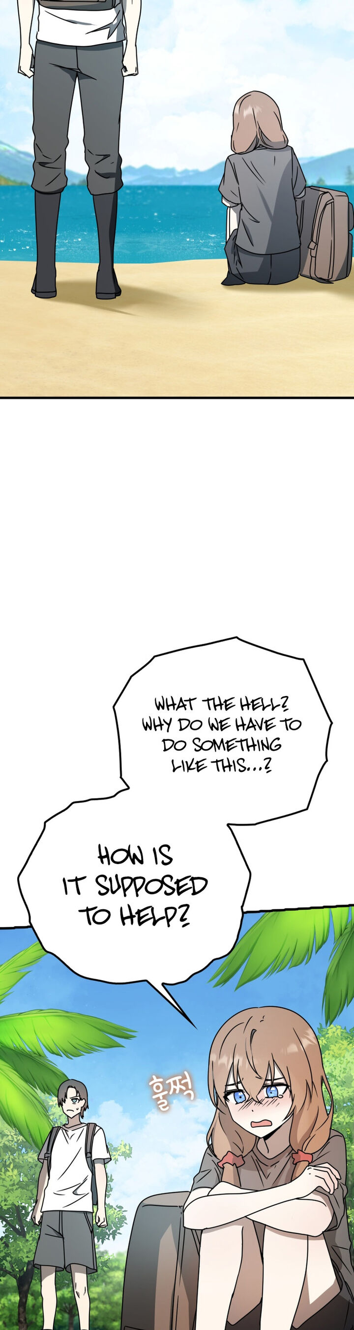 The Demon Prince Goes To The Academy Chapter 51 Page 15