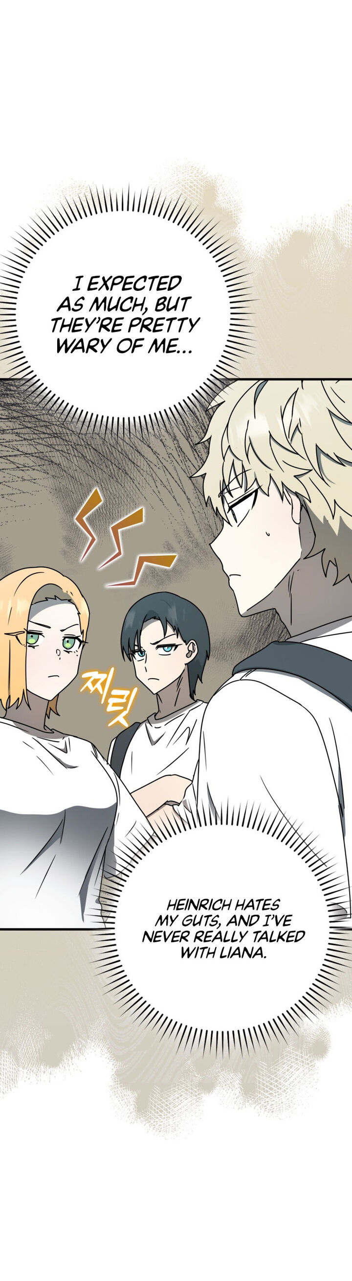 The Demon Prince Goes To The Academy Chapter 51 Page 52
