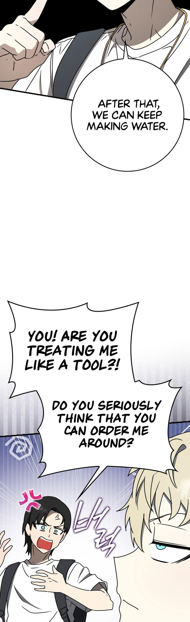 The Demon Prince Goes To The Academy Chapter 51 Page 55