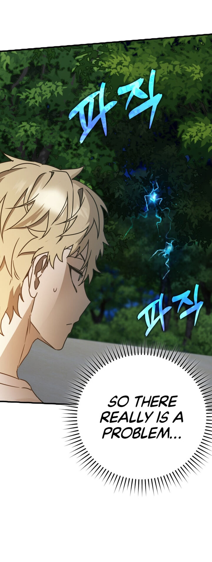 The Demon Prince Goes To The Academy Chapter 54 Page 14