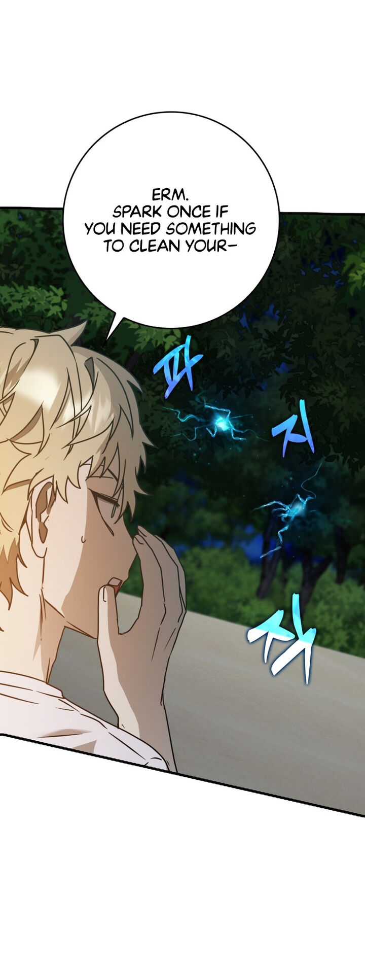 The Demon Prince Goes To The Academy Chapter 54 Page 15