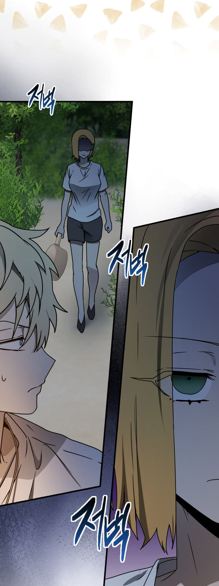 The Demon Prince Goes To The Academy Chapter 54 Page 21