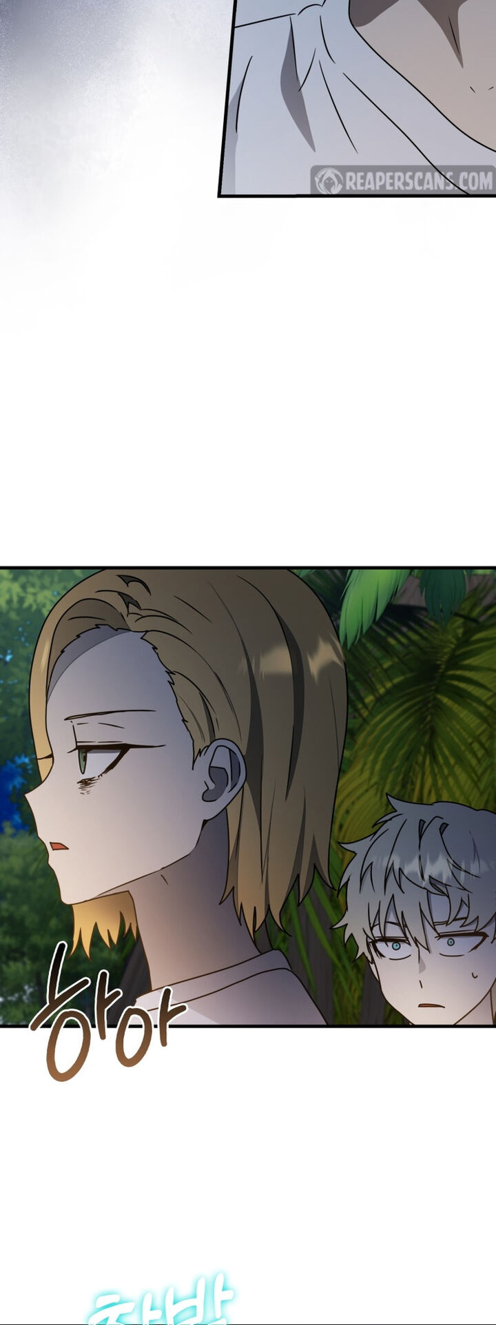 The Demon Prince Goes To The Academy Chapter 54 Page 22