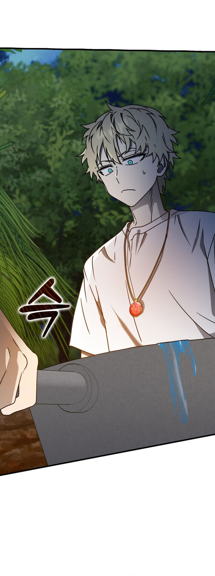 The Demon Prince Goes To The Academy Chapter 54 Page 24