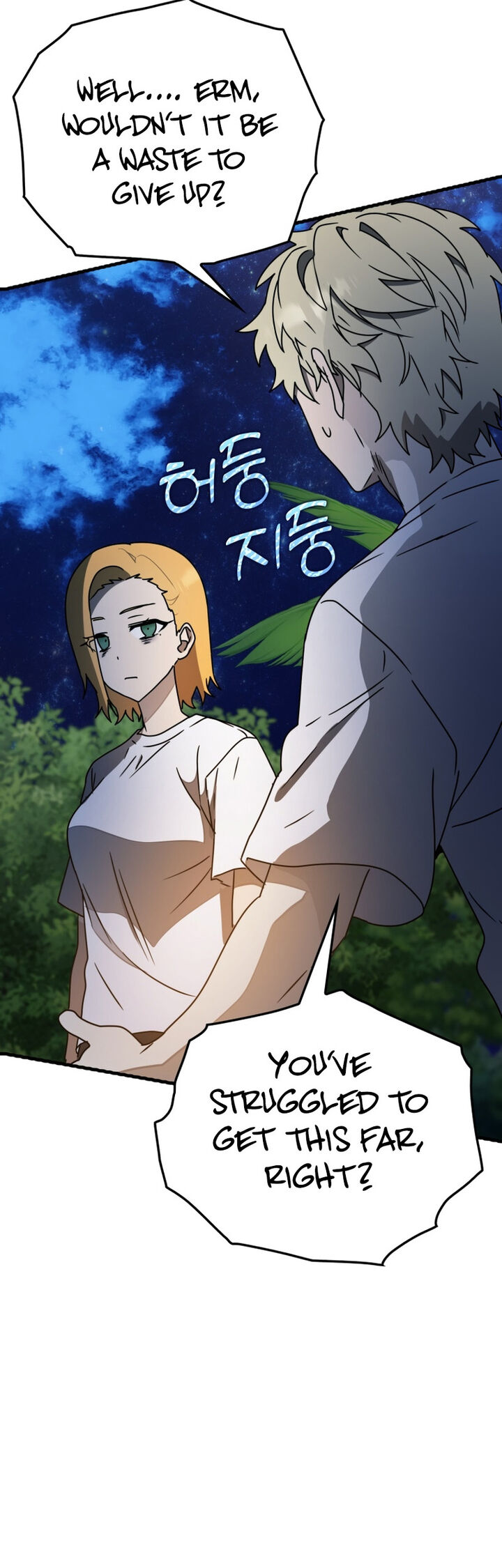 The Demon Prince Goes To The Academy Chapter 54 Page 28