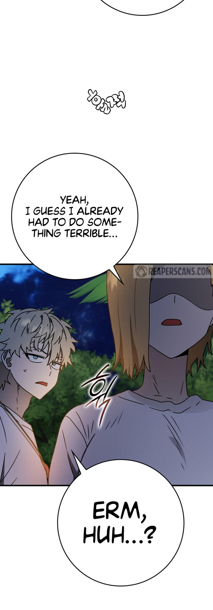 The Demon Prince Goes To The Academy Chapter 54 Page 31