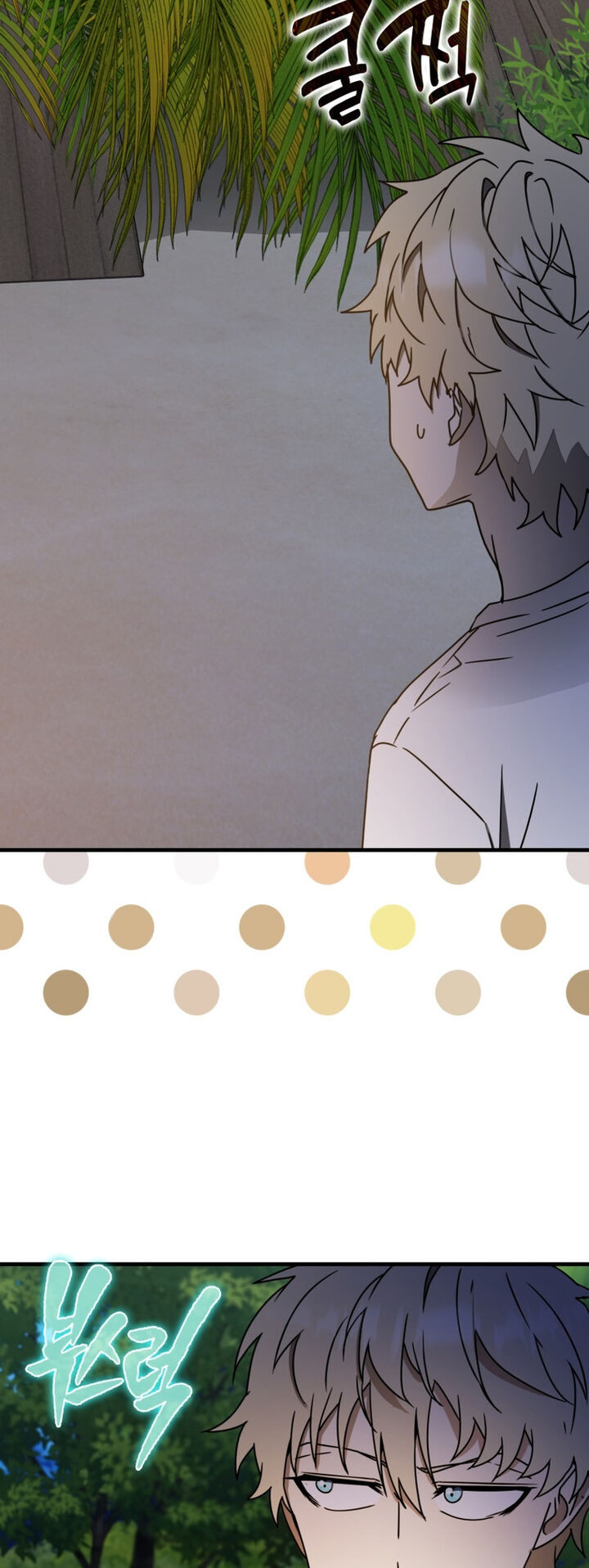 The Demon Prince Goes To The Academy Chapter 54 Page 34