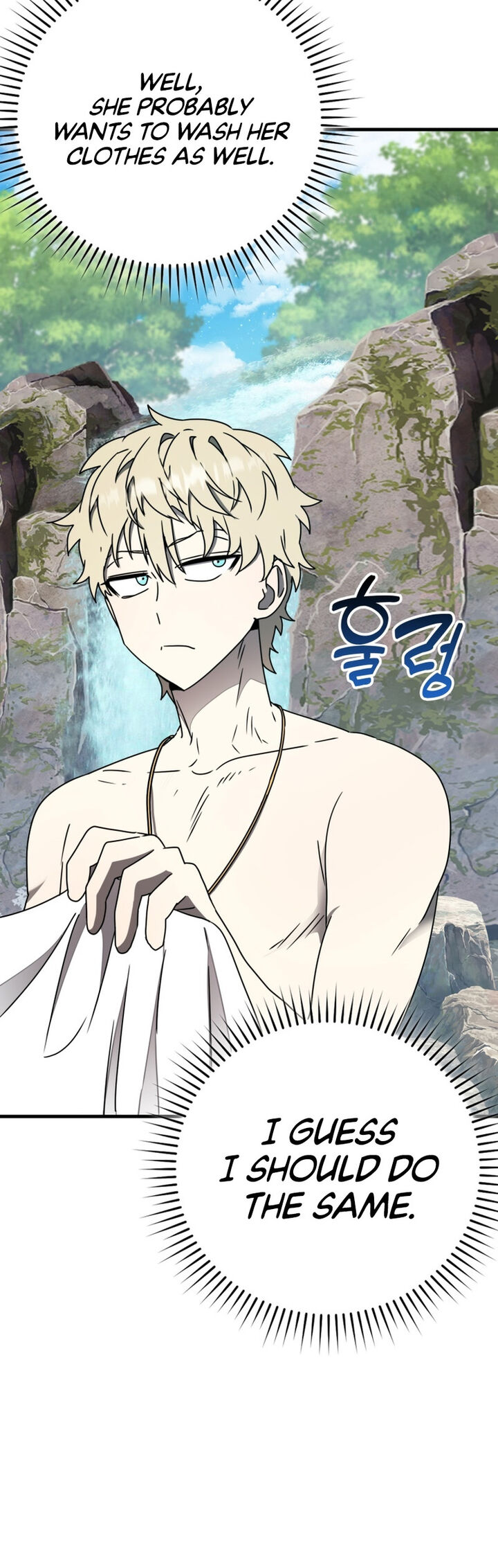 The Demon Prince Goes To The Academy Chapter 54 Page 64